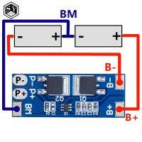 บอร์ดป้องกันแบตเตอรี่ลิเธียม 2S 7.4V 8A กระแสไฟฟ้าทํางาน 15A ขีด จํากัด ปัจจุบัน / การป้องกันการคายประจุเกิน