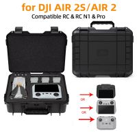 สำหรับ DJI AIR 2S เคสพกพาพร้อมรีโมทคอนโทรลหน้าจอเคสปกป้องการระเบิดเคสพกพา ABS สำหรับ DJI Mavic Air 2กล่องอุปกรณ์เสริม