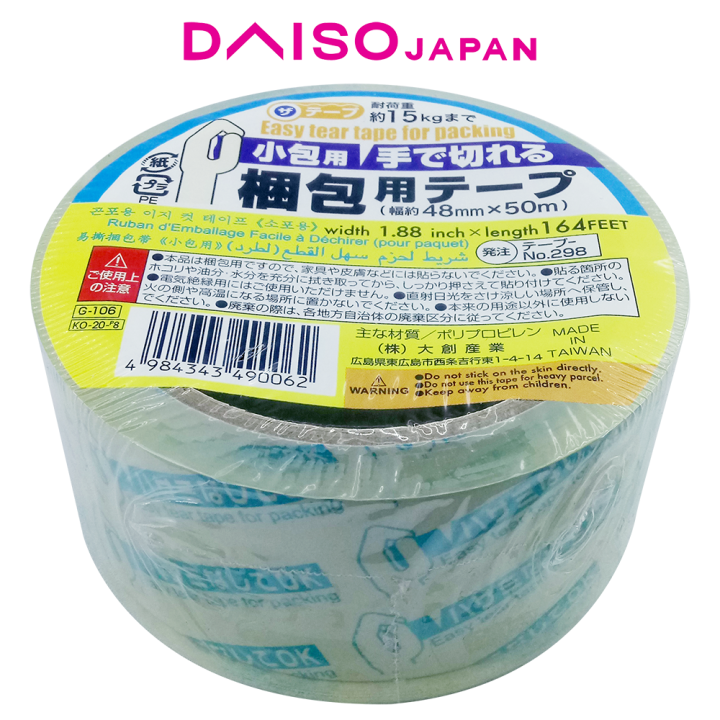 Daiso Easy Tear Clear Packing Tape 50m Lazada PH