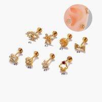 1 Piece Insertion Push Head G23 Titanium Flat Head Labret Lip Stud Hypoallergenic Ear Helix Lobe Piercing 16Gauge Cloud Bowknot Shape