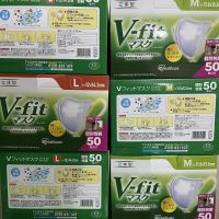 （พร้อมส่ง)V-fit 50ชิ้น หน้ากากญี่ปุ่น 3Dสีขาว #ไซส์ M-L