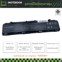 Toshiba Battery  L840 และ. อีกหลายรุ้น แบตเตอรี่ โน็ตบุ๊ค for Toshiba laptop notebook รุ่น (Satellite L800 L800, L805, L830, L835, L840, L845, L850, L855, L870, L875 Series) PA5024U-1BRS PA5023U-1BRS PA5109U แล