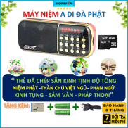 Máy niệm Phật A di đà Phật thẻ đã chép sẵn kinh tịnh độ tông niệm danh