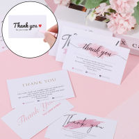 JUTBONG 30PCS Gift Package Cardstock Praise Labels "Thank You For Your Order" Cards Express Appreciate For Small Business Pink Watercolor