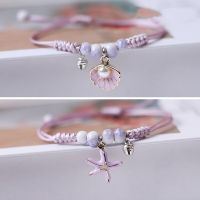 Fashion Creative Starfish Shells Pearl Pendant Bracelet Handmade Multilayer Adjust Bracelets Wrap Wristband Women Girl Jewelry