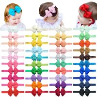 【YF】 20pcs Baby Headband Bows Knotted Newborn Girl Headbands Hair Accessories Soft Nylon Elastic