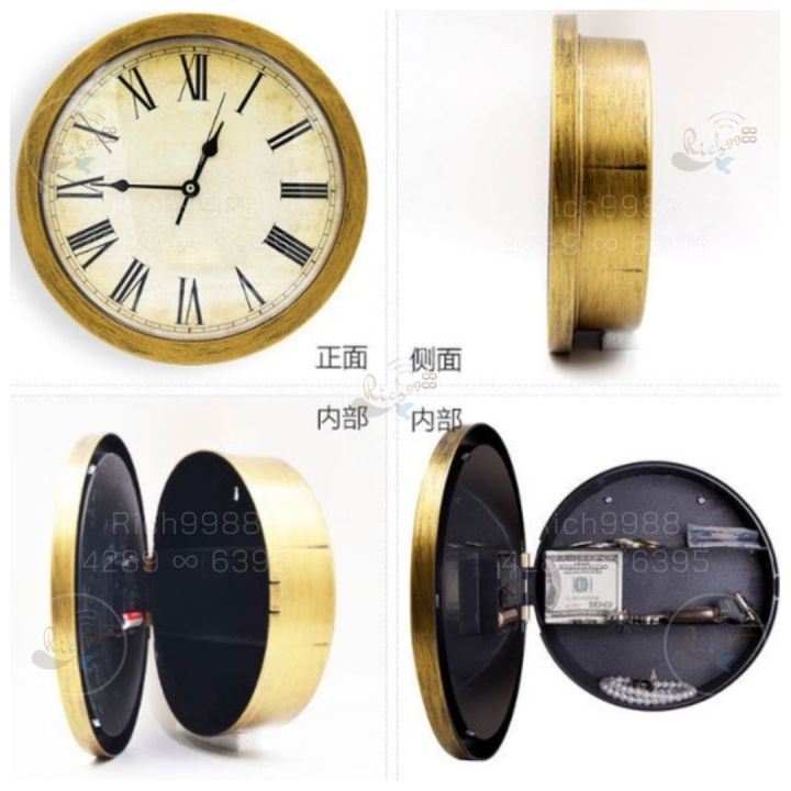 นาฬิกาตู้เซฟ-นาฬิกาแขวนผนัง-wall-clock-safe-นาฬิกาติดผนัง-ตู้ลับเก็บของ-ที่ซ่อนของลับ-ตู้ซ่อนของ-นาฬิกาซ่อนของ-เงิน-กุญแจ-ที่เก็บของ-แถมถ่าน