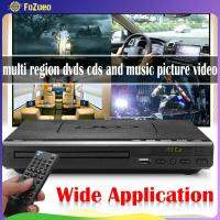 FoZueo HD HDMI เครื่องเล่น DVD ADH CD VCD Music Disc Upscaling USB Remote USB 3.0 2.0