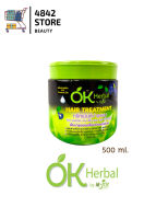 (500 ml.)Ok Herbal Hair Treatment 500 ml โอเค เฮอเบิล ทรีทเม้นท์บำรุงผม ครีมหมักผม 500 มล.