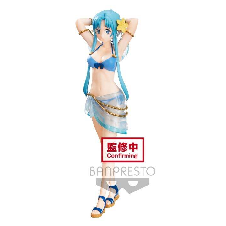 sword-art-online-espresto-jewelry-materials-asuna-swimsuit-ver