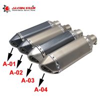 Alconstar- Universal Motorcycle Dirt Bike Exhaust Escape Modified Scooter Ak Exhaust Muffle Fit for Most Motorcycle ATV ER6N CBR