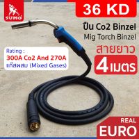 สายเชื่อม CO2 สายเชื่อม mig สายเชื่อม mig ปืน CO2 BINZEL 36KD rear EURO ยาว 4M,5M