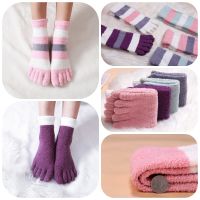 【YD】 Womens Thick Five Socks Warm Coral Fleece Fluffy Toe Striped Soft Hosiery Female Floor Slippers