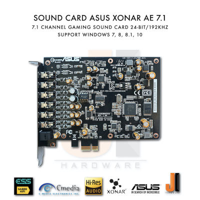 Sound Card ASUS Xonar AE 7.1 Channel (PCI) Gaming Sound Card มือสอง