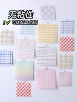 [COD] [Send dot stickers] 400 ins label stickers memo hand account net red grid for girls and children