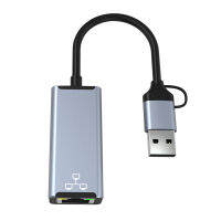 Notebook Free Drive Converter Home Lan Network Type-C/USB To RJ45 External Stable Smartphone Plug Play Lightweight Aluminum Alloy PC Link Gigabit 1000Mbps Ethernet Adapter