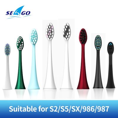 หัวแปรงสีฟันไฟฟ้าเซโกะแปรงเปลี่ยนหัวได้โซนิค4ชิ้นใช้ได้กับ SG986/SG987/S2 /Sq/ S5หมากฝรั่งเพื่อสุขภาพหัวแปรงฟอกสีฟัน