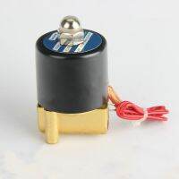 【hot】❀♟  12V 24V  220V 1/4  Electric Solenoid Air N/C Gas 2W025-08