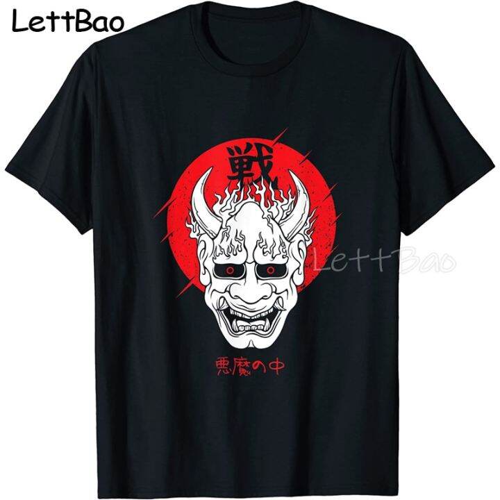 aesthetic-japanese-devil-yokai-demon-print-tshirt-t-shirts-cotton-tees-hop-punk-trend-tshirt-100-cotton-gildan