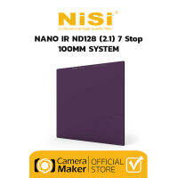 ฟิลเตอร์แผ่น NiSi IR ND128 (7 Stop) (ประกันศูนย์) ฟิลเตอร์แผ่นลดแสงความเข้ม ND128 (7 Stop) สำหรับถ่ายภาพ Landscape