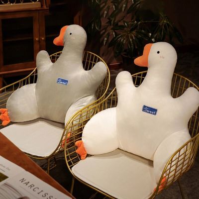 เป็ดน่ารักหมอน Plush Goose เบาะสำหรับเก้าอี้สำนักงานโซฟาเบาะยัดไส้ Decorativos คริสต์มาสของขวัญ