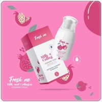 Fresh Me Milk and Collagen Body Wash ผลิตภัณฑ์ทำความสะอาดจุดซ่อนเร้น มีมิลค์คอลลาเจน ( 1 ขวด / 70 ml. )