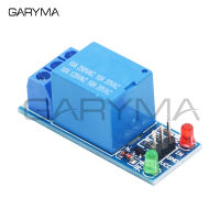 5V ทริกเกอร์ระดับต่ำ 1 ช่องรีเลย์โมดูลบอร์ดอินเทอร์เฟซ Shield PIC AVR DSP ARM MCU-JHU STORE