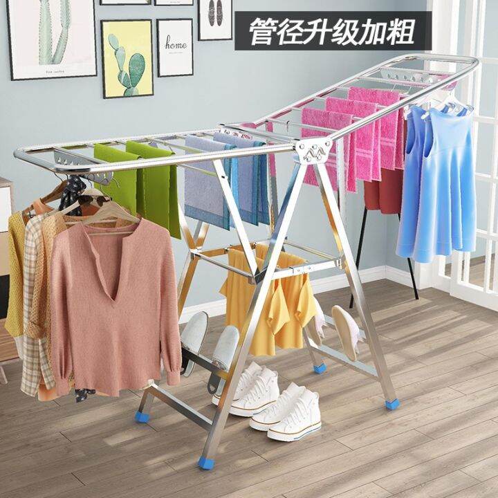 Lazada clothes drying online rack