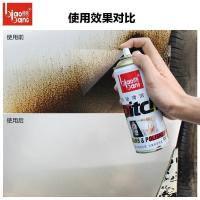 Label Asphalt Cleaning Agent Asphalt Cleaning Agent Decontamination Shellac Car Use Does Not Hurt Paint Surface Multifunctional Car Supplies