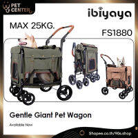 โปรโมชั่น+ Ibiyaya - FS1880 Gentle Giant Pet Wagon รถเข็นสัตว์เลี้ยง 25kg ราคาถูก รถเข็นสัตว์เลี้ยง รถเข็นสัตว์เลี้ยง 4 ล้อสามารถถอดได้ 3in1  รถเข็นสัตว์เลี้ยง 2 ชั้น รถเข็นแบบถอดเบาะได้