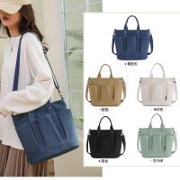 Classy Commuter Womens Shoulder Bag Large Capacity Fashionable Simple Solid Color Cross-Body Water-Repellent Wear-Resistant Oxford Cloth 【AUG】