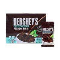 ?Import Item? 허쉬 오리지널 핫초코 เฮอร์ชีส์ช็อคโกแลตร้อน Hersheys Original Hot Chocolate 240g (8 sticks)Mint Choco Box 240g