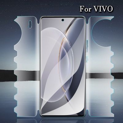 ฟิล์มป้องกันไฮโดรเจลสำหรับ Vivo X90 X70 X50 X80ฟิล์ม7แผ่นด้านหลัง Vivo ผีเสื้อสำหรับหน้าจอ11หน้า10 S15 Iqoo