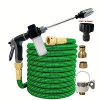 Garden teleScopic Hose car Washing Water Pipe Long Rod foam Gun American StanDard 3/4 Connector