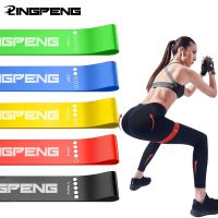 【DT】hot！ Resistance Bands Elastic Non-Slip Band for Gym Workout Training Stretching