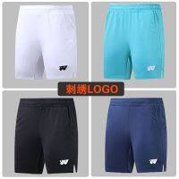 YONEX Victor Badminton shorts for men and women with yy sports fitness training pants quick-drying morning running tennis breathable joker