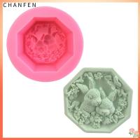 CHANFEN แม่พิมพ์10.310.34.3แม่พิมพ์ซิลิโคนดอกไม้กระต่ายสีชมพูงานฝีมือแบบทำมือแม่พิมพ์สบู่เจลซิลิโคน