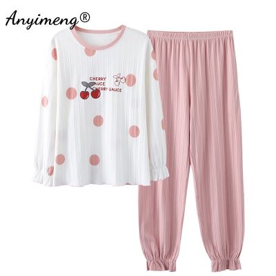 [Cos imitation] ใหม่ Kawaii สไตล์ผลไม้พิมพ์ชุดนอนผ้าฝ้ายนุ่มสำหรับผู้หญิงที่เดินทางมาพักผ่อน Pijamas รอบคอชุดนอนชุดนอนสำหรับเด็กสาว