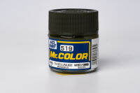 สีสูตรทินเนอร์ Mr.color 519 BRONZEGRUN