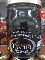 ซอสเห็ดทรัฟเฟิลดำ (ตราจูเลียโน่ ทาร์ทูฟี)   - Salsa Nera Al Tartufo Giuliano Tartufi Black Truffle Sauce Italy意大利进口黑松露酱