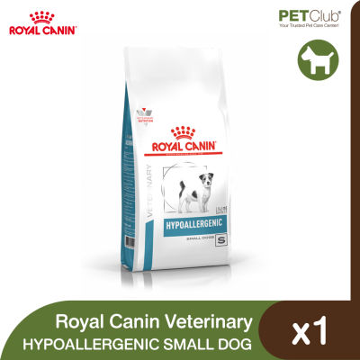 [PETClub] Royal Canin Vet Hypoallergenic Small Dog - สุนัขพันธุ์เล็กแพ้อาหาร 2 ขนาด [1kg. 3.5kg.]