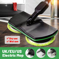 Mop Wash Floor Spin Rechargeable Cordless Powered Cleaner Scrubber Polisher Mop Floor Household Cleaning Car Tools