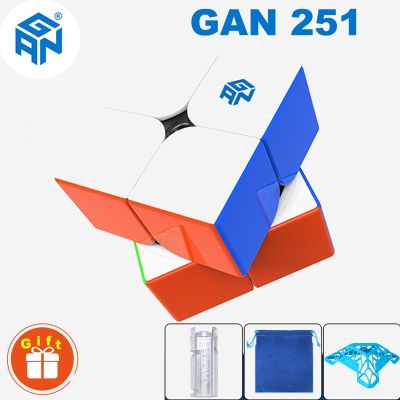 เกมส์ประลองความเร็วลูกบาศก์มายากลแม่เหล็ก GAN 251เมตร Gan251เมตร Pro 2 × 2 2X2มืออาชีพของเล่นเด็ก (Gan251 V2ไม่มีแม่เหล็ก) Cubo Magico