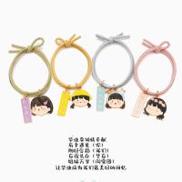 Graduation gift sisters girlfriends couple small rubber band hair rope girl small leather head rope bracelet dual-use student hair ring