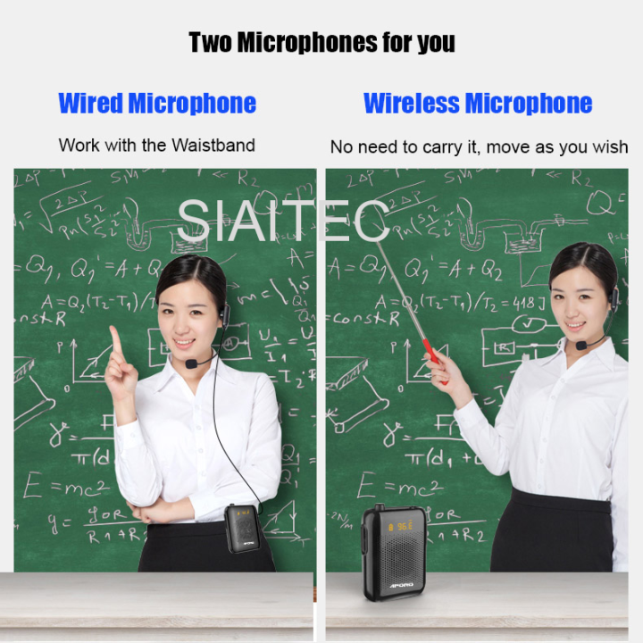 siaitec-aporo-t30-fm-ลําโพงไมโครโฟนไร้สาย-ไม่ใช่-uhf-20w-แบบพกพา-พร้อมไมโครโฟนไร้สาย-และ-fm-เครื่องขยายเสียงลําโพงบลูทูธ