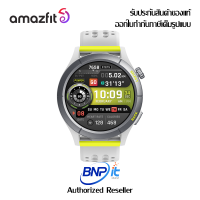 New Arrival AMAZFIT Cheetah Round Running Watch with chat AI Coaching Warraty 1 Year