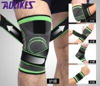 [Rear Waves]3D ถักความดัน Kneepad ข้อศอกข้อเท้า B Racers Dollmale บาสเกตบอล C Rossfit GymSport