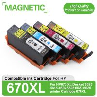 8pcs Magnetic Compatible ink cartridges FOR HP 670 For HP670 XL Deskjet 3525 4615 4625 5525 6520 6525 printer Cartridge 670XL Ink Cartridges