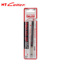 NT Cutter PRO AD-2P มีดยูทิลิตี้ล็อคอัตโนมัติเครื่องตัด9มม. พร้อมใบมีด30องศามีดศิลปะงานที่ละเอียดอ่อนเครื่องมือตัดที่แม่นยำ