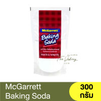 แม็กกาแรต เบคกิ้งโซดา 300 กรัม , 1 กิโลกรัม McGarrett Baking Soda 300 g , 1 kg / ผงโซดา